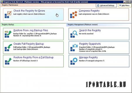 Registry First Aid Platinum 11.0.2 Build 2455 En Portable by FCportables - удаление испорченных или ненужных записей в системном реестре