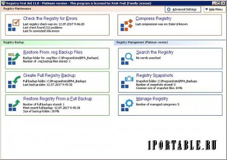 Registry First Aid Platinum 11.0.2 Build 2455 En Portable by FCportables - удаление испорченных или ненужных записей в системном реестре