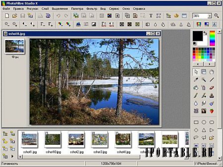 PhotoFiltre Studio X 10.12.1 Rus Portable by ZVSRus - графический редактор с расширенными возможностями 