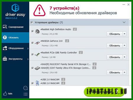 DriverEasy Pro 5.5.2.18358 Rus Portable (PortableAppZ) - подбор актуальных версий драйверов