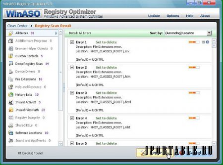WinASO Registry Optimizer 5.3.1 En Portable - очистка системного реестра