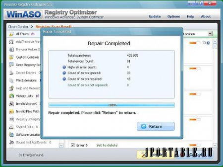 WinASO Registry Optimizer 5.3.1 En Portable - очистка системного реестра