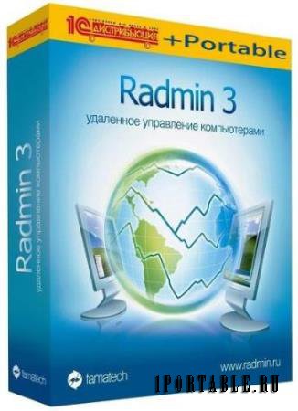 Radmin Server 3.5.1 (by Alker) + Radmin Viewer 3.5 + Radmin Deployment Package (2017)
