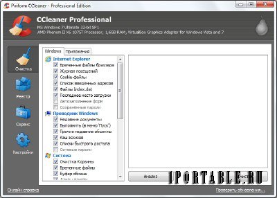 CCleaner Professional / Business / Technician 5.34.6207 Final Portable