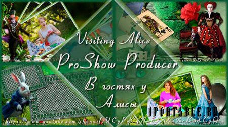 Проект для ProShow Producer - В гостях у Алисы