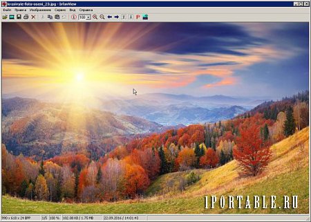 CoolUtils Total Image Converter 7.1.1.154 Portable by PortableAppC - обработка и конвертирование изображений