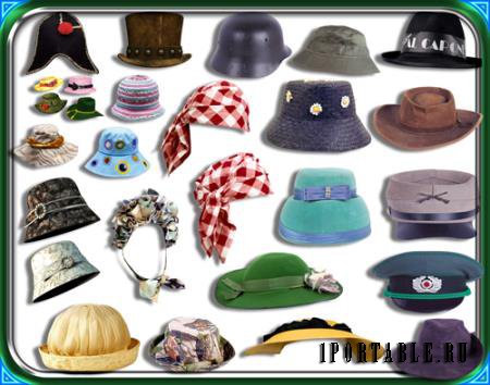 Png для клипартов -  Шляпы, фуражки, касски, панамки