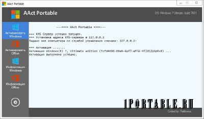 AAct 3.7 Stable Portable