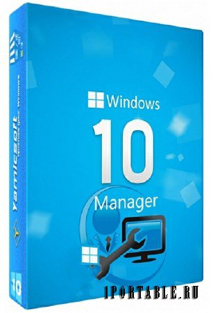 Windows 10 Manager 2.1.8 Final DC 20.10.2017 Portable