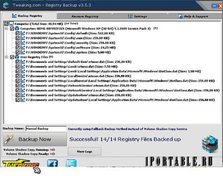 Registry Backup 3.5.3 En Portable - полная копия системного реестра Windows