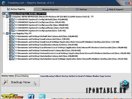 Registry Backup 3.5.3 En Portable - полная копия системного реестра Windows