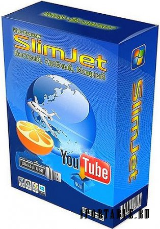 FlashPeak Slimjet 15.1.5.0 Stable Portable - Браузер с высокой скоростью открытия веб-сайтов