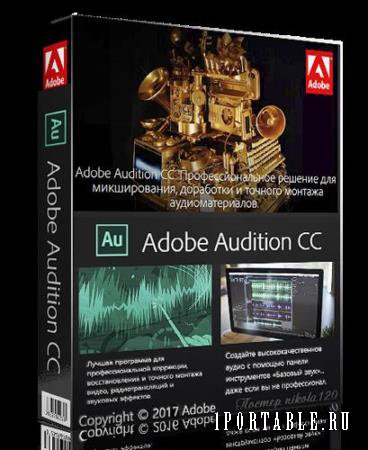 Adobe Audition CC 2018. 11.0.0.199 (2017)