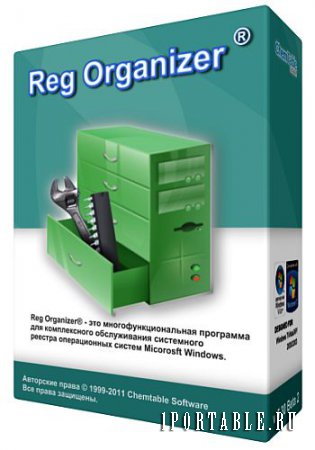 Reg Organizer 8.0.2 Portable (PortableApps) - специализированная очистка и оптимизация компьютера