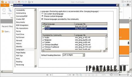 Foxit Reader 9.0.0.29935 ML/Rus Portable by PortableApps - просмотр электронных документов в стандарте PDF
