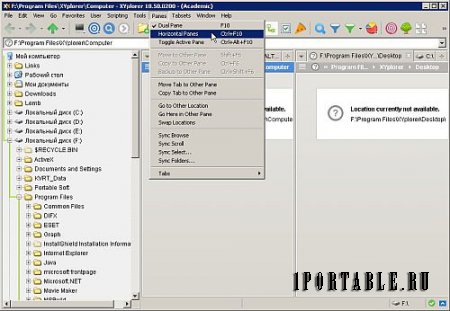 XYplorer 18.50.0200 (Academic) En Portable by Baltagy - настраиваемый файловый менеджер