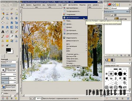 GIMP 2.8.22.0 Final Repack Portable + Book by PortableApps - графический редактор для цифровых художников