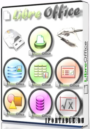 LibreOffice 5.4.3.2 Stable Portable by PortableAppZ - пакет офисных приложений