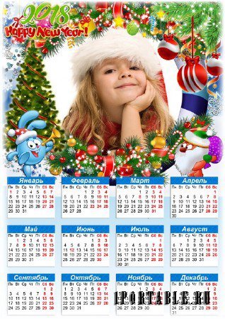 Рамка для фото с календарем на 2018 год - Новогоднее сказочное приключение 