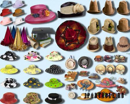 Png формат - Шляпы и шляпки