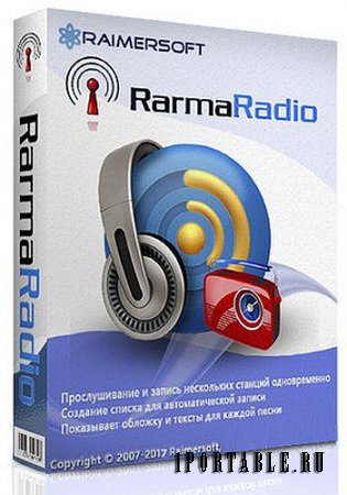 RarmaRadio 2.71.5 Portable - Прослушивание и запись интернет-радиостанций