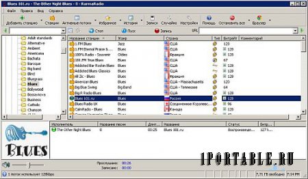 RarmaRadio 2.71.5 Portable - Прослушивание и запись интернет-радиостанций