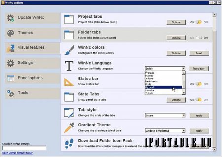 WinNc 8.0.0 Portable - расширенный файловый менеджер (Norton Commander для Windows)