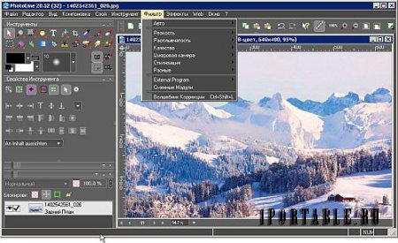 PhotoLine 20.52 Rus Portable - редактор векторной и растровой графики