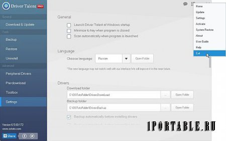 Driver Talent Pro 6.5.59.172 Portable (PortableAppZ) - обновление драйверов ПК