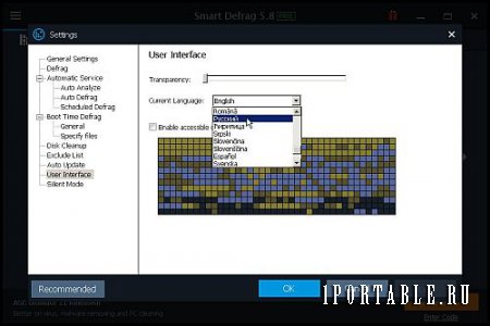 IObit Smart Defrag Pro 5.8.0.1276 Portable (PortableAppZ) - безопасный дефрагментатор файловой системы