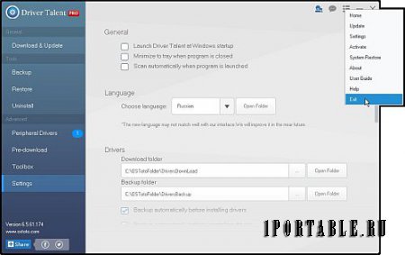 Driver Talent Pro 6.5.59.174 Portable (PortableApps) - обновление драйверов ПК