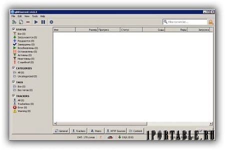 qBittorrent 4.0.3 Stable Portable (PortableAppZ) – загрузка торрент-файлов из сети Интернет