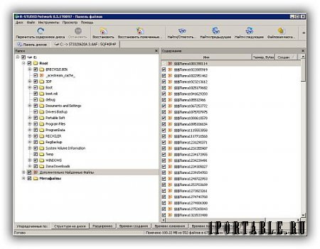 R-Studio 8.5 Build 170097 Network Edition Portable by Punsh - восстановление потеряных данных