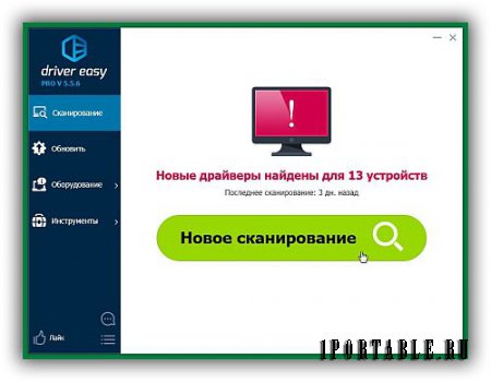 DriverEasy Pro 5.5.6.18080 Rus Portable by elchupakabra - подбор актуальных версий драйверов