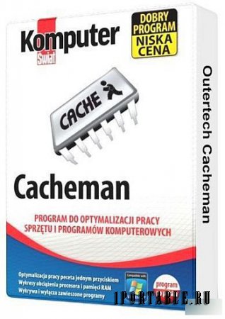 Cacheman 10.31.0.0 Portable by CWER - настройка системы Windows на наксимальную производительность