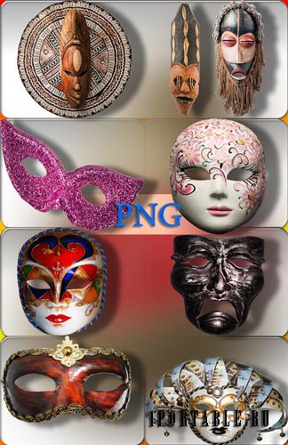 Красивые Png - Маскарадные, настенные маски