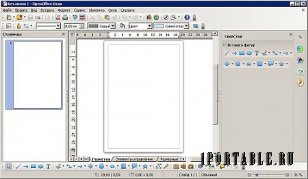 OpenOffice 4.1.5 Portable by PortableAppZ - Бесплатный офисный пакет
