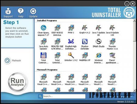 Total Uninstaller 3.3.0.161 En Portable - корректное и полное удаление установленных программ