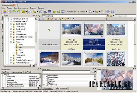 XnViewMP 0.89 Rev1 Portable by PortableAppZ - продвинутый медиа-браузер, просмотрщик изображений, конвертор и каталогизатор, проигрыватель медиа