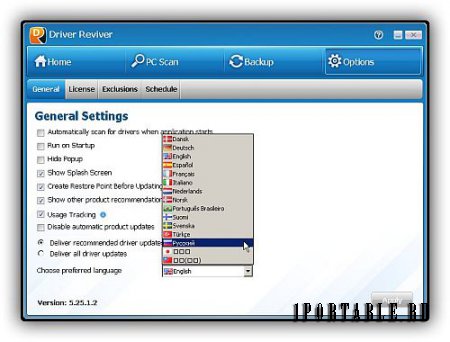 Driver Reviver 5.25.3.4 Portable by PortableAppZ - обновление драйверов устройств