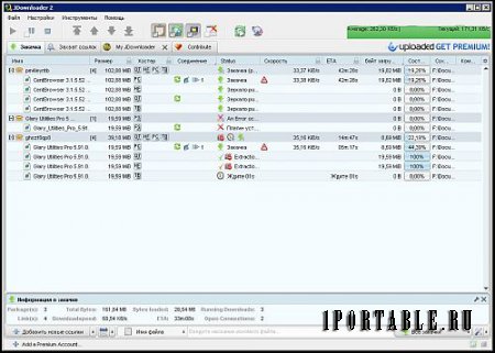 JDownloader 2.0-24.01 Portable (PortableAppZ) - автоматическая закачка файлов с популярных хостинг-сервисов