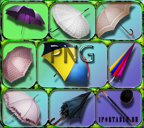 Новые клипарты Png - Зонты различных моделей