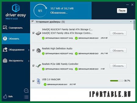 DriverEasy Pro 5.6.0.6935 Rus Portable (PortableAppZ) - подбор актуальных версий драйверов