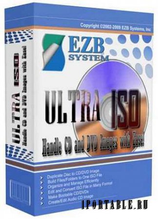 UltraISO Premium 9.7.1.3519 Portable by elchupakabra - работа с файлом образа диска