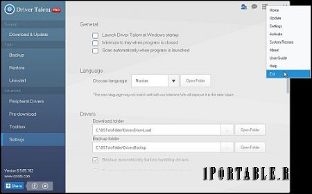 Driver Talent Pro 6.5.65.182 Portable (PortableAppZ) - обновление драйверов ПК