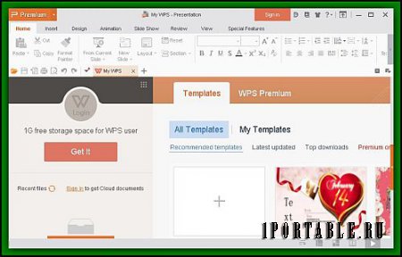 WPS Office 10.2.0.5996 Portable (PortableAppZ) - мощный офисный пакет