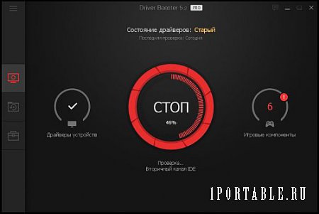 IObit Driver Booster Pro 5.2.0.688 Portable by TryRooM - обновление драйверов до актуальных (последних) версий
