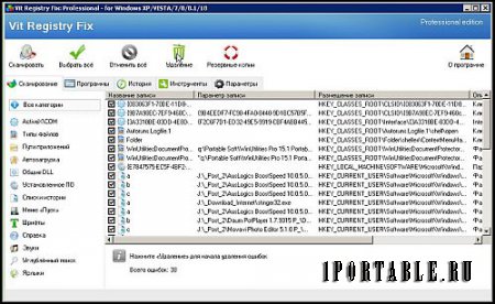 Vit Registry Fix Pro 12.7 Portable – очистка системного реестра от ошибок и устаревших записей 