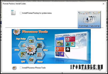 Format Factory 4.2.5 ML Portable (PortableAppZ) - конвертация всех популярных форматов видео, аудио и форматов изображений