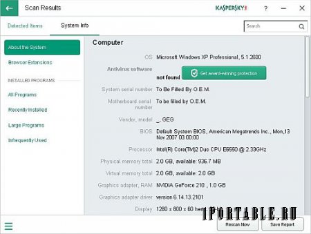 Kaspersky System Checker 1.2.0.290 dc6.03.2018 En Portable - диагностика безопасности и производительности вашего ПК
